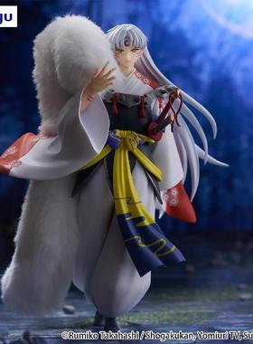 【bilibili】定金FuRyu Trio-Try-iT犬夜叉 杀生丸 vol.2景品手办