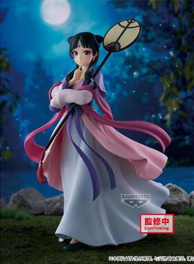 【bilibili】定金 BANPRESTO药屋少女的呢喃猫猫月亮仙子景品手办