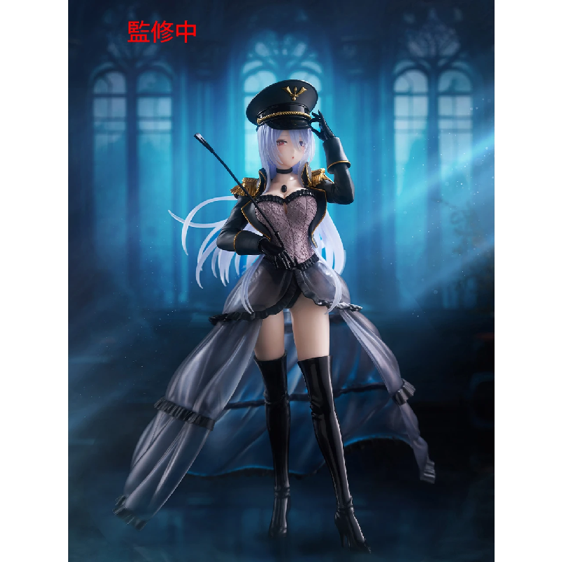 【bilibili】补款TAITO AMP 更衣人喜多川海梦 黑山梗菜 景品手办