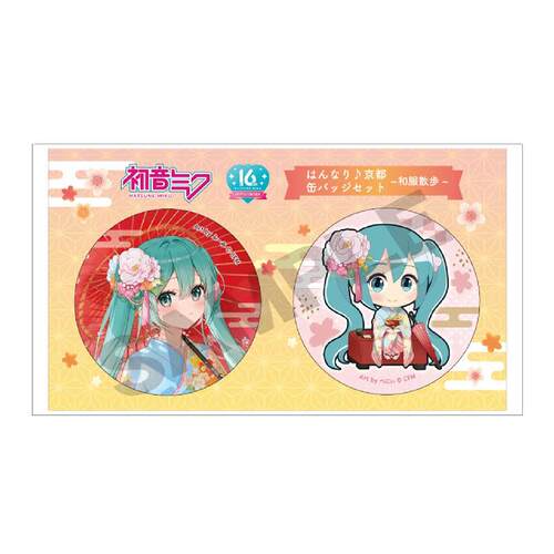 初音未来京都徽章套装