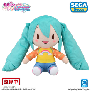 【bilibili】世嘉VOCALOID初音未来 时尚魔女服装fufu M毛绒玩偶