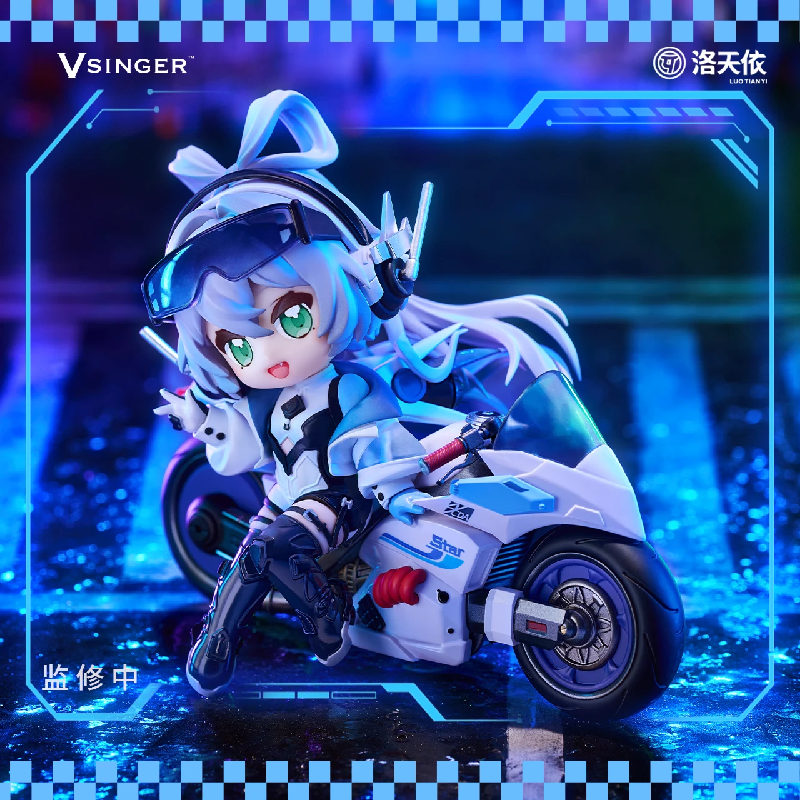 【bilibili】定金 Vsinger 洛天依 复古未来系列 Q版手办