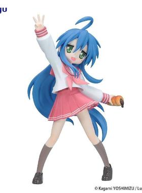 【bilibili】定金FuRyu Trio-Try-iT 幸运星 泉此方 景品手办