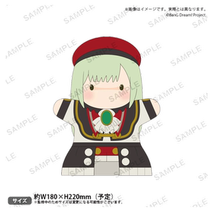 BanG 睦手 bilibili 初华杯子帽子 Mujica Dream 定金BC Ave