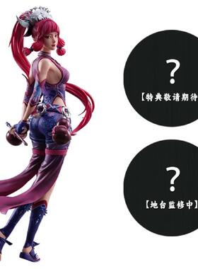 【bilibili】定金画江湖之不良人 蚩梦 1:7雕像级手办