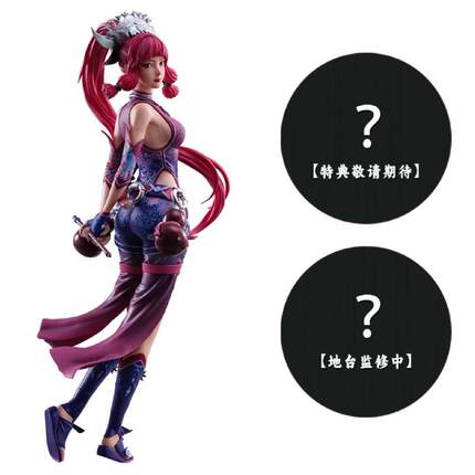 【bilibili】定金画江湖之不良人 蚩梦 1:7雕像级手办