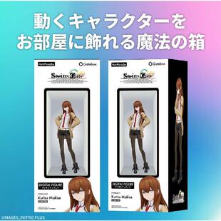 【bilibili】定金Gatebox命运石之门牧濑红莉栖DigitalFigureBox