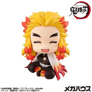 【bilibili】定金MegaHouse LOOKUP 鬼灭之刃 炼狱杏寿郎 Q版手办