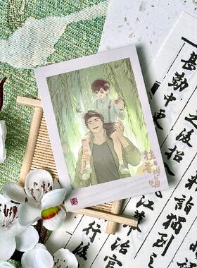 【bilibili】DMBJ盗墓笔记 2024儿童节往昔蝉鸣系列新品吧唧色纸