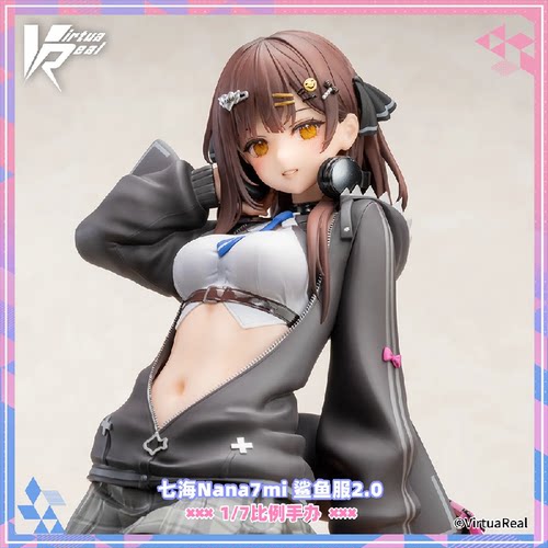 【bilibili】补款VirtuaReal 七海Nanami 鲨鱼服2.0 1/7 比例手办
