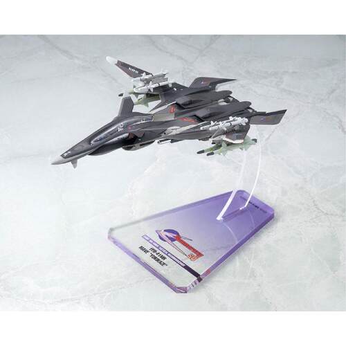 【bilibili】定金 FFR-41MR Mave“雪风” Renewal Ver. 成品模型