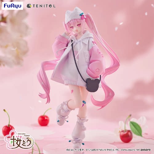 【bilibili】现货FuRyu TENITOL VOCALOID 樱未来Cool style 景品