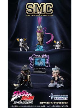 【bilibili】定金MEDICOS 超像JOJO星尘远征军 空条承太郎Q版手办