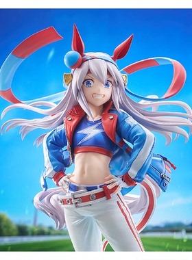 【bilibili】定金Phat! 赛马娘 Pretty Derby 玉藻十字 比例手办