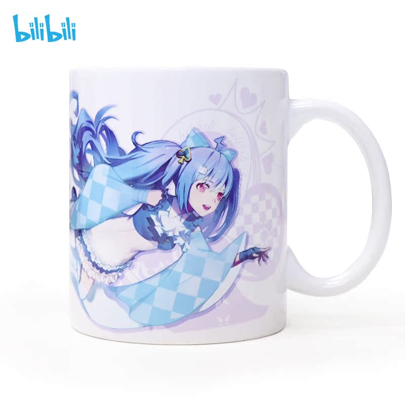 Tasse manga      bilibili - Ref 2702403 Image 2