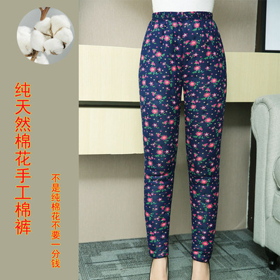 男女纯手工棉花高腰保暖棉服棉裤