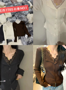 SQ-返单率拉满～法式温柔气质蕾丝拼接v领针织打底衫针织衫YS7785