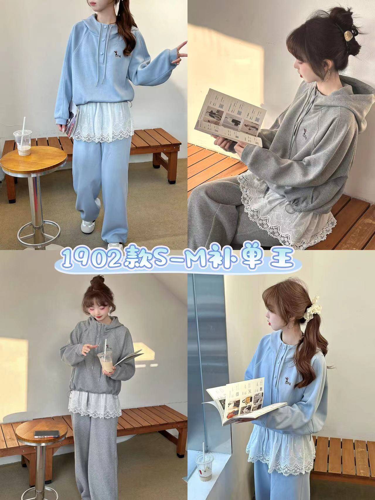 韩版蓝色休闲运动套装女春季慵懒风连帽卫衣蕾丝拼接阔腿裤两件套