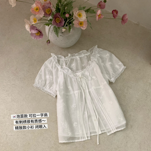 MOGE-韩系苎麻天丝重工刺绣拼接蕾丝假两件宽松显瘦哦～小衫M2666