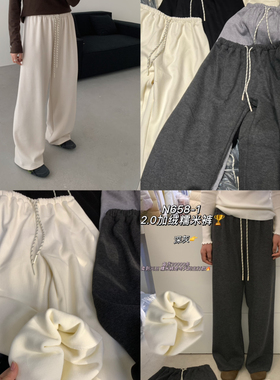 Need-采用了抗起球成份高级感垂坠感十足休闲裤（含4.2羊毛）658-