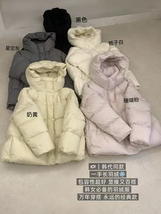 一手长-MOGE冬季新款中长款羽绒服面包服女加厚保暖宽松连帽外套