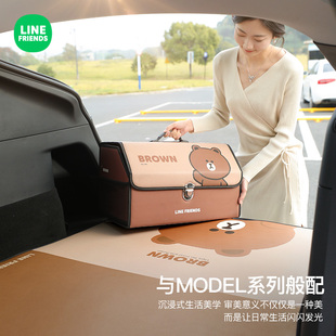 适用特斯拉modely后备箱垫ModelY3后备厢垫毛豆丫尾箱垫配件垫子