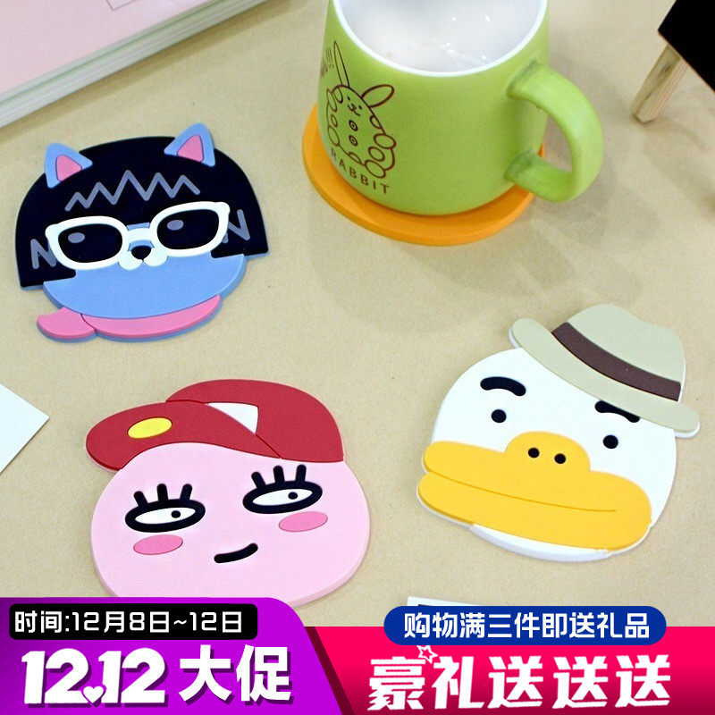 the republic of korea linefriend Brown Bear heat insulation silica gel non-slip mat kakao originality lovely Coasterin the Tableware , Cup/Cups/Kettle , Coaster  category - from Buy2taobao.com to provide professional Taobao agent buy service