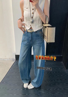女高腰小马显瘦宽松弯刀裤 JEANS 阔腿牛仔裤 新款 6808欧货2026春季