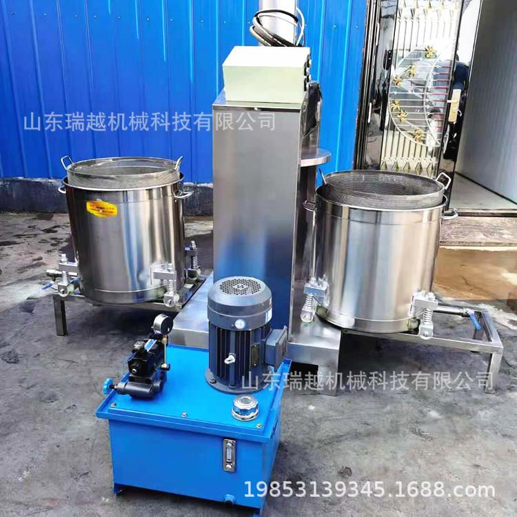 双桶液压压榨机 米酒压榨机 工业中药渣过滤压榨机 桑葚酒压榨机