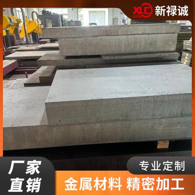 20Cr圆棒30CrMnSiNi2A 1Cr17Ni2 SUS431圆钢3Cr13 904L 20CrMnTi