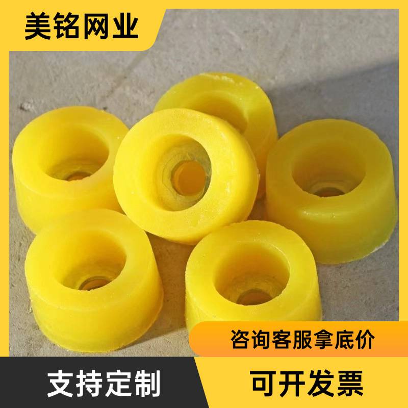 矿山振动筛聚氨酯胶碗 固定筛网牛筋胶垫 减震防撞保护螺丝胶碗