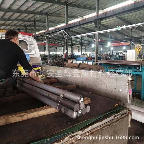 SCR440H高淬透性圆钢 调质圆棒 高强度结构钢棒 耐冲击合金钢板