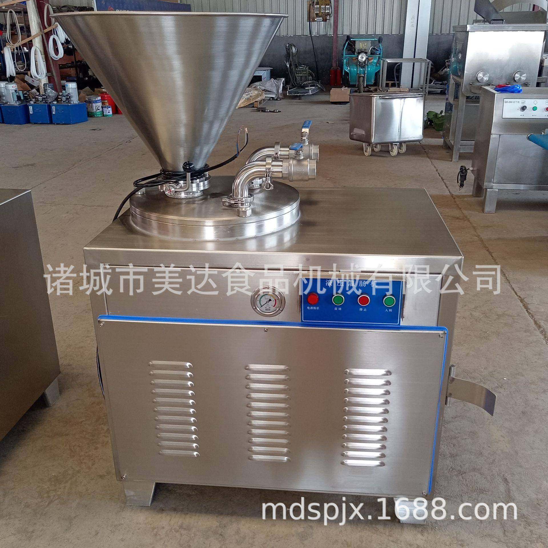 腊肠糯米肠灌肠机 食品机械红肠血肠灌肠机 商用全自动灌肠机