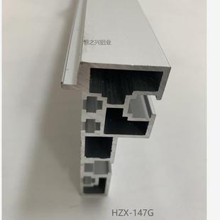 厂家直销SMT周边设备铝型材轨道接驳台上板机自动化组装线导轨铝