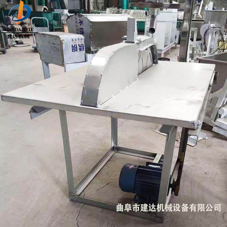 红薯粉条切断机自动切断粉条粉丝的机器面条牛筋面切割机