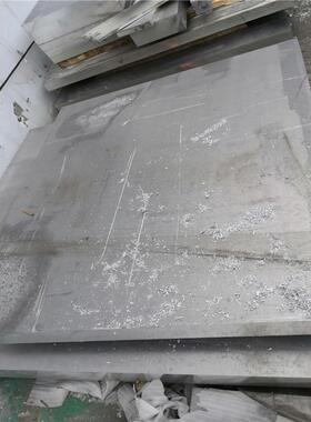 供应优质AlCuSiMn铝锭/铝板 德国原装3.1225铝棒 AlCuSiMn无缝铝