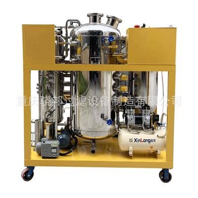 棕榈油、菜籽油等食用油过滤设备，COP-S系列高效除杂滤油机