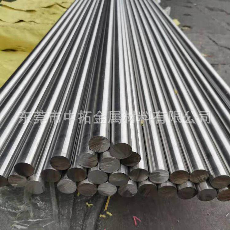 不锈钢SUS440C研磨棒 9CR18MO高碳铬圆棒 耐腐蚀高硬钢棒厂家