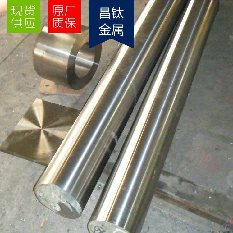 AZ80M镁合金棒材/板材/管材 高强度耐热性轻量化镁合金 各规格齐