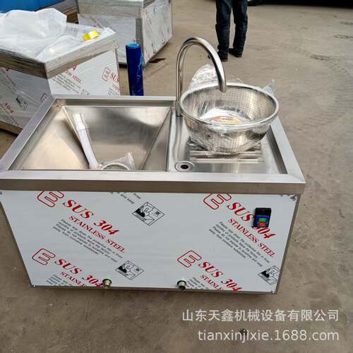 定制餐饮店食堂用洗米机淘米机水压洗米机过滤砂石