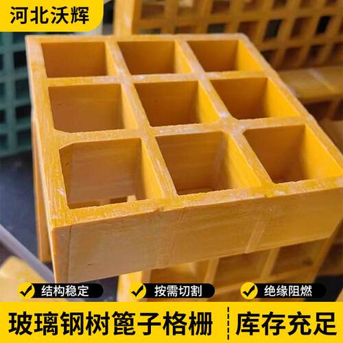 厂家树篦子格栅光伏检修通道养殖场漏粪格栅盖板洗车房地格栅