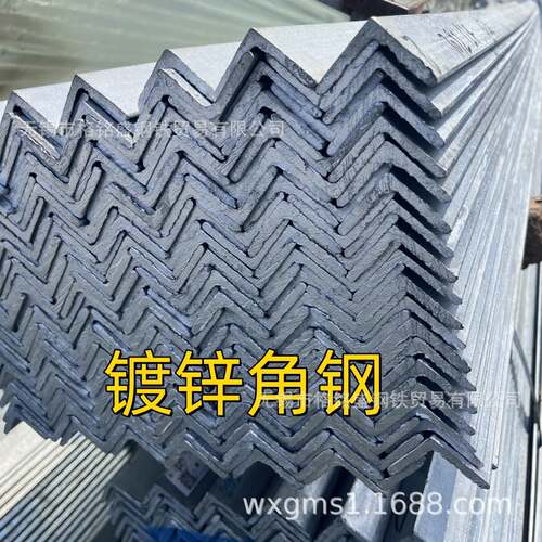 镀锌角铁 Q235B 国强 热镀锌 角钢50X50X5 镀锌角铁6m 热镀锌型材