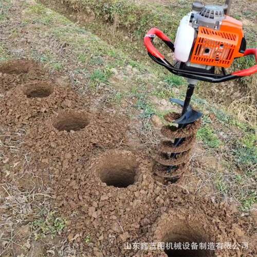 供应手提式植树打洞机 二冲程栽树打眼机 园林植树螺旋钻坑机