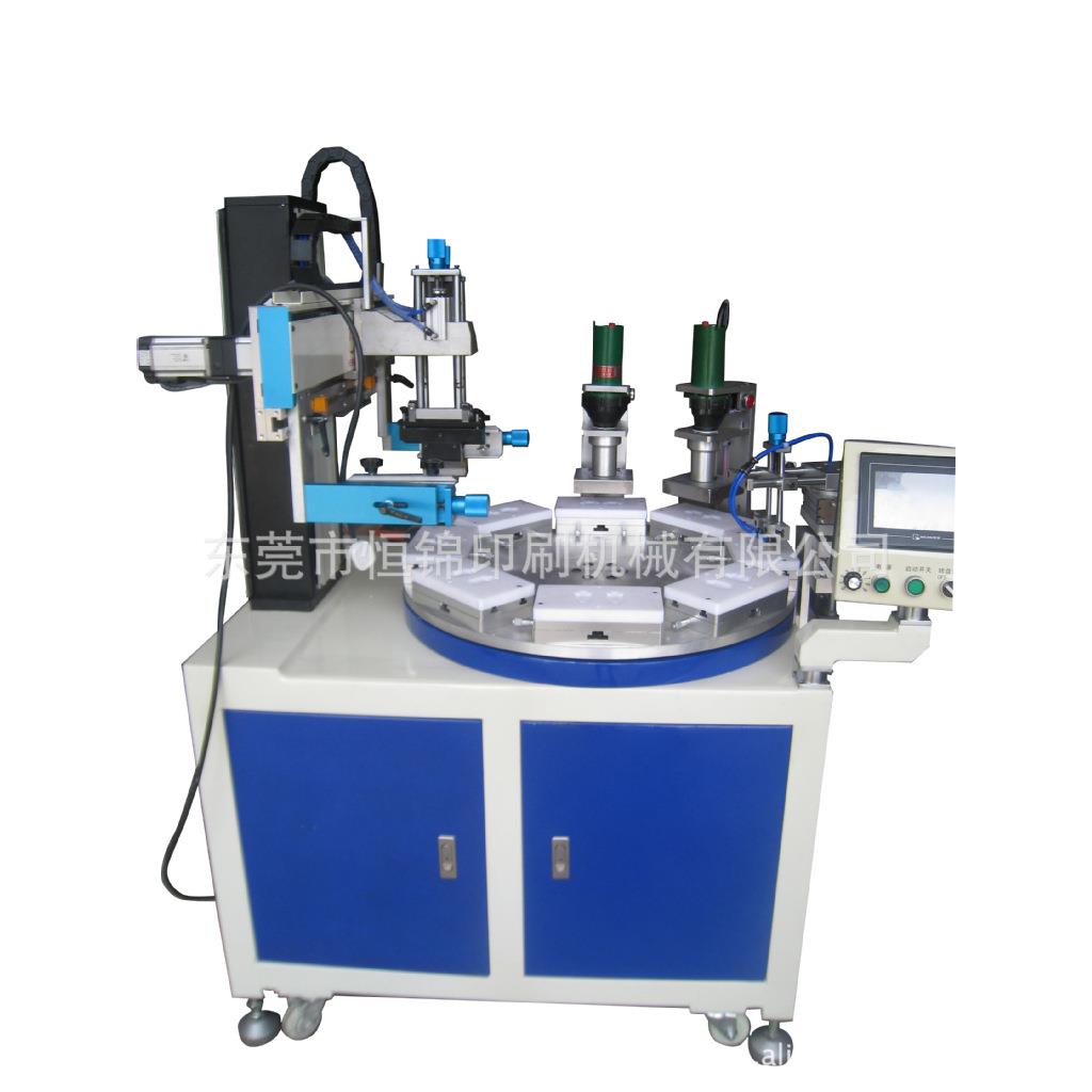 精度圆盘转盘丝印机，自动八工位丝印机。全自动