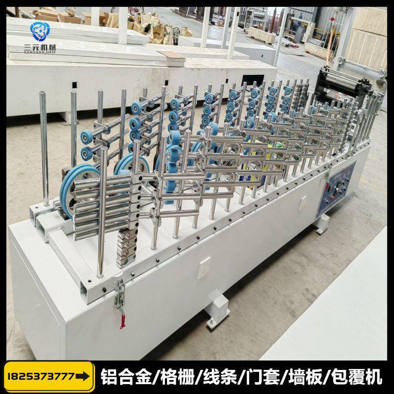三元源头工厂木格栅冷胶包覆机 木饰面碳晶板包覆机自动断膜包边