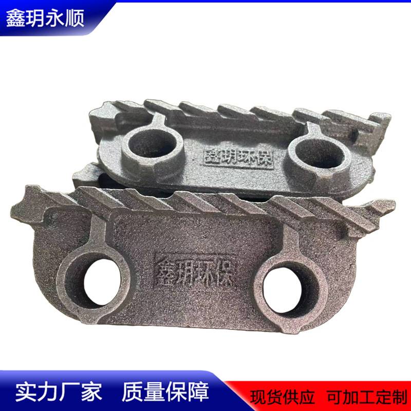 鑫玥永顺厂家现货供应付片 锅炉炉排片 链条炉排片主动片付片