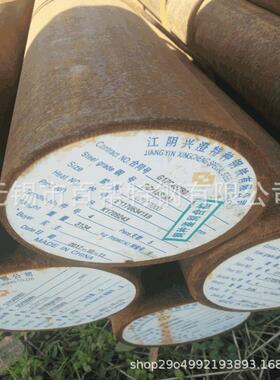 无锡供应GCr15SiMn圆钢 现货GCr15SiMn轴承钢圆钢规格齐全 价格