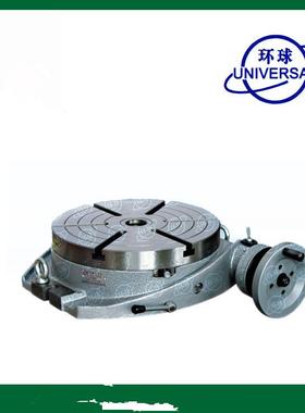 烟台 铣床回转工作台系列回转工作台 TS200A