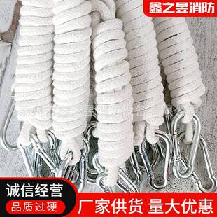 联络绳或矿用2米联络绳 矿用连接绳 消防救援联络绳