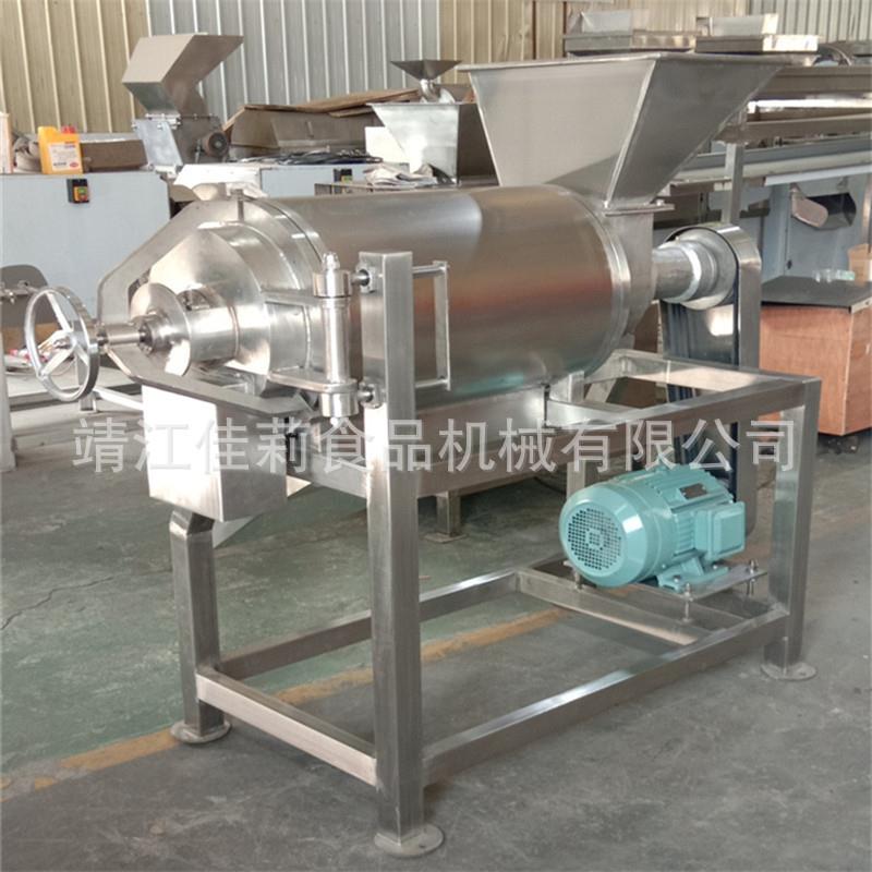 不锈钢多功能商用水果蔬菜单道打浆机 红枣枇杷樱桃去核打浆用